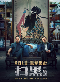 爱情电影网aqdy2002版